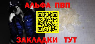 кристаллы Нягань