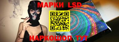 скорость Обь