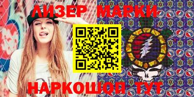 кристаллы Нягань