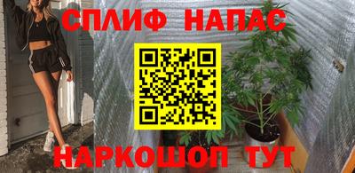 скорость mdpv Обнинск