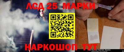 СК Первоуральск