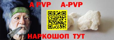 кристаллы Нягань