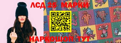 скорость Обь