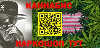 кристаллы Пенза