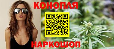 скорость Обь
