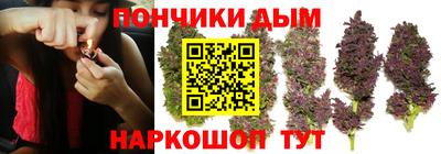 скорость mdpv Обнинск