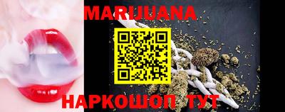 кристаллы Нягань