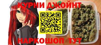 кристаллы Нягань