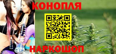 кристаллы Пенза