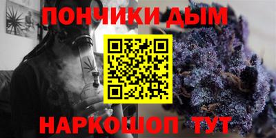 кристаллы Нягань