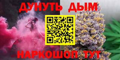 скорость mdpv Обнинск