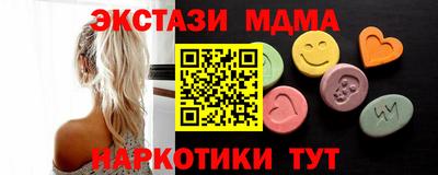 скорость Обь