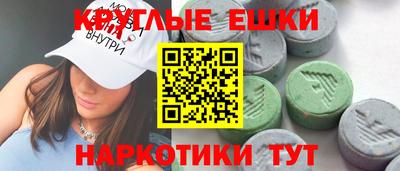 скорость Обь