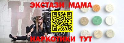кристаллы Нягань