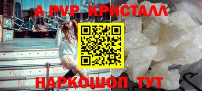 СК Первоуральск