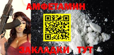 скорость mdpv Обнинск