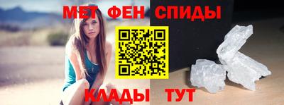 кокаин Партизанск