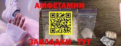 кристаллы Нягань