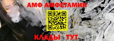 скорость mdpv Обнинск