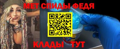 СК Первоуральск