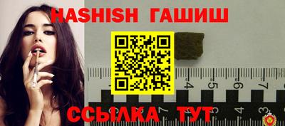 скорость Обь