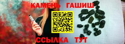 кристаллы Нягань