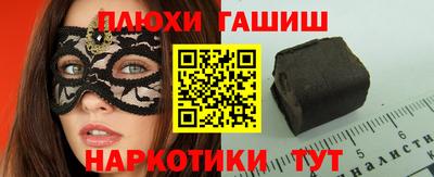 скорость Обь
