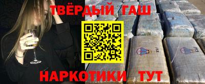 кристаллы Нягань