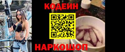 кристаллы Нягань